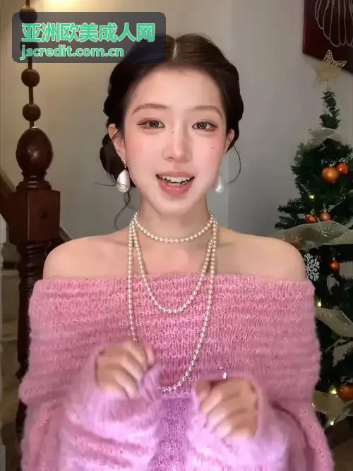 成人免费看www网址入口日本精选合集封面